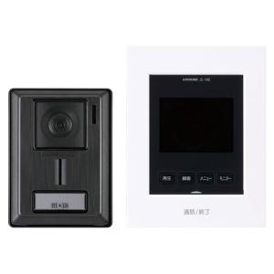 台数限定 アイホン ROCOワイド録画 JHS-1AE-TB (テレビドアホン