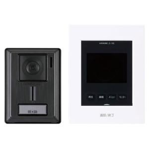 (2個セット)テレビドアホン ROCO 録画 JS-12E アイホン (JS12E)｜アイピット(インボイス対応店)