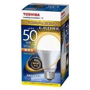 LED電球 LDA8L-G-K/D/50W 東芝ライテック E26口金 一般電球形 広配光タイプ 調光器対応 白熱電球50W形相当 電球色 (LDA8LGKD50W)｜アイピット(インボイス対応店)