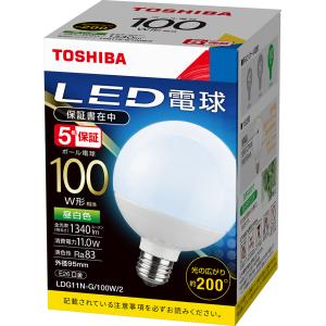 LED電球 LDG11N-G/100W/2 東芝ライテック E26口金 ボール電球100W形相当 昼白色 (LDG11NG100W2)