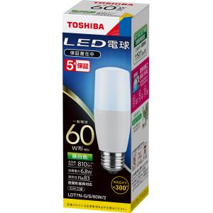 (10個セット)LED電球 LDT7N-G/S/60W/2 東芝ライテック E26口金 一般電球60W形相当 昼白色 (LDT7NGS60W2)