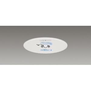 TOSHIBA ◎ 東芝 LEDEM13621M 低天井用埋込LED非常灯専用形 TOSHIBA ◎ 東芝 LEDEM13621M 低天井用埋込LED非常灯専用形