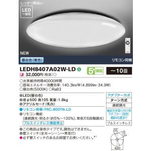 Panasonic（パナソニック） NNN56062 LE1 配線ダクト取付型 LED 温白色