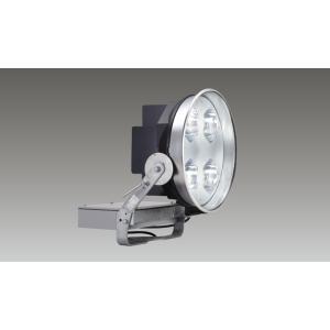 (受注生産品) 1.5kW広角R70LED投光器 LEDS-70409NW-LJ2 東芝ライテック (LEDS70409NWLJ2)｜aipit