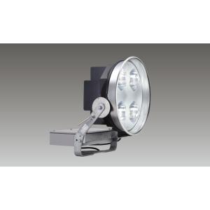 (受注生産品) 1.5k広角重R70LED投光器 LEDS-70410NW-LJ2 東芝ライテック (LEDS70410NWLJ2)｜aipit