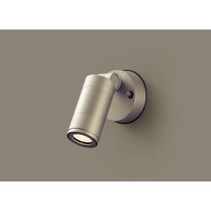 (手配品) スポットライト80形集光昼白色 LGW40368LE1 パナソニック