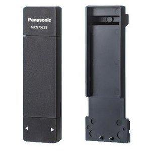 Panasonic 温湿度センサーMKN7511W屋内用　MKN7512F屋外用 Panasonic パナソニック MKN7511W 温湿度センサー 屋内用 クール