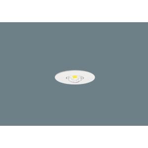 (手配品) LED非常灯電源別置形低~中天Ф60 NNFB84665 パナソニック