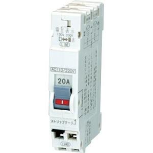 プチスリムサーキットブレーカ PN32TA2P20A 日東工業