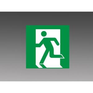 三菱電機 S1-2091S 誘導灯（表示板） B級 本体別売 (S12091S)(S1-2081S後継品)