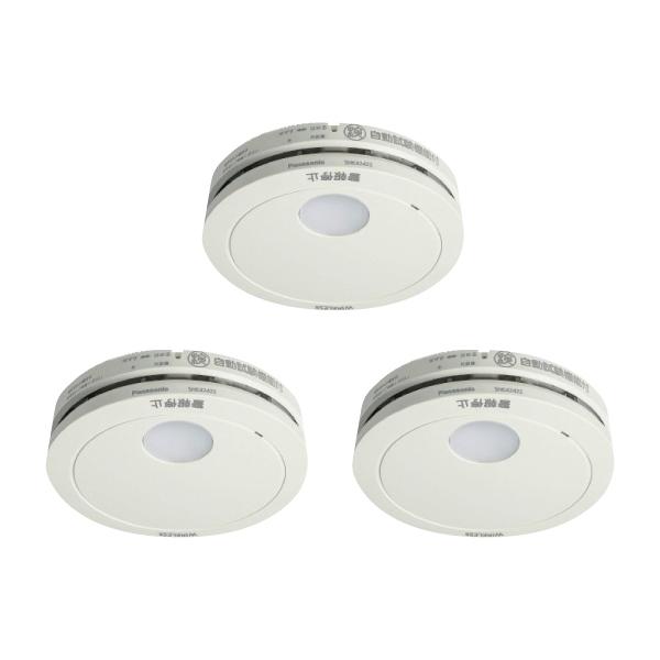(3個セット) 煙当番/電池子器アカリ付AiSEG連携付 SHK42422 パナソニック
