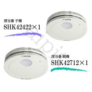 Panasonic（パナソニック） SHK42422BK 住宅用火災警報器 けむり当番