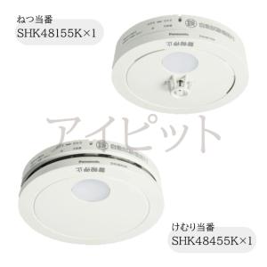 【専用】　papajiji 様 shk48153k-00.jpg