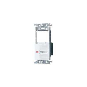Panasonic（パナソニック） (手配品) 埋込高シールドテレビターミナル