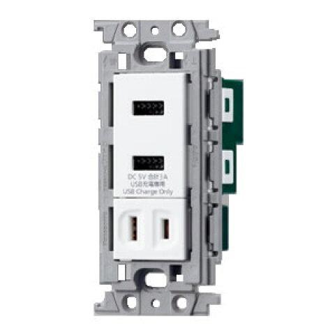 ワイド21埋込充電用USBコン2ポート WTF14764W パナソニック