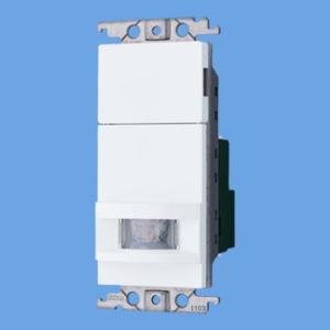 Panasonic ワイド壁取付熱線センサ付自動SW 親器 WTK1411WK