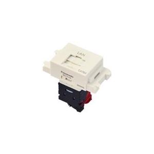 Panasonic パナソニック WZ7519 情報モジュラジャック(組立