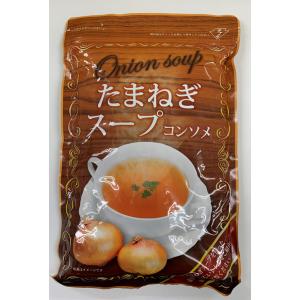 たまねぎスープ500ｇ（83杯分）淡路島産たまねぎ100％使用