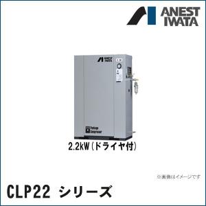 ホシザキ（HOSHIZAKI） 恒温高湿ネタケース FNC-90CS-L｜左ユニット