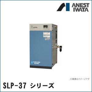CFP75CF-8.5DM6】【CFP75CF-8.5DM5】 小型 オイルフリー パッケージ 