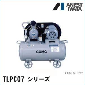 GSIクレオス PS-351KP Mr.リニアコンプレッサープチコン （クロプチ