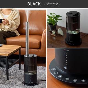 加湿器 超音波 ハイブリッド スチーム 超音波 アロマ 加熱式 加湿器 おしゃれ リビング おしゃれ 寝室 卓上 床置き ハイブリッド加湿器 リモコン タイマー付き ウィルス対策 除菌 抗菌 4f Ahd 148 エア リゾームインテリア