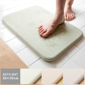 SOIL（ソイル） 珪藻土バスマット ラージ BATH MAT large 父の日