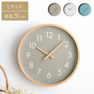 0 プラスマイナスゼロ 壁掛け時計 北欧 モダン ウォールクロック 0 プラスマイナスゼロ 壁掛け時計 北欧 モダン ウォールクロック
