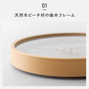 壁掛け時計 掛け時計 おしゃれ 北欧 シンプル...の詳細画像5