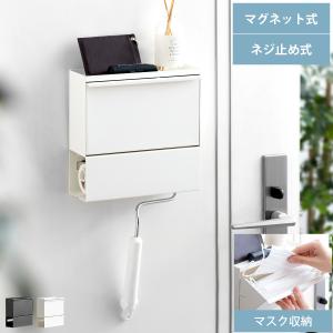 クリーナーテープホルダー 壁掛け マグネット式 コロコロ