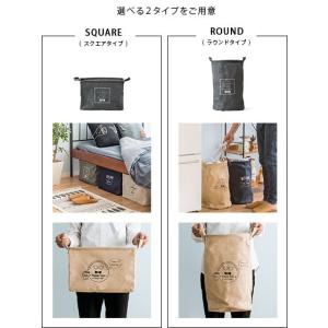 ランドリーバスケット 収納ボックス 収納ケース...の詳細画像1