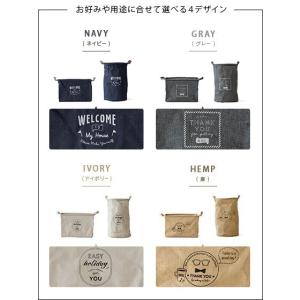 ランドリーバスケット 収納ボックス 収納ケース...の詳細画像2