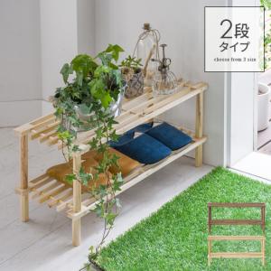 ラック 棚 木製 収納棚 オープンラック シェルフ