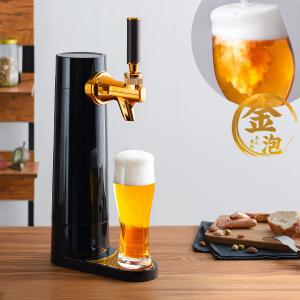 中古厨房 ホシザキ 業務用 ビールサーバー 生ビールディスペンサー 2口