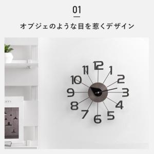 壁掛け時計 掛け時計 おしゃれ 北欧 ウォール...の詳細画像5