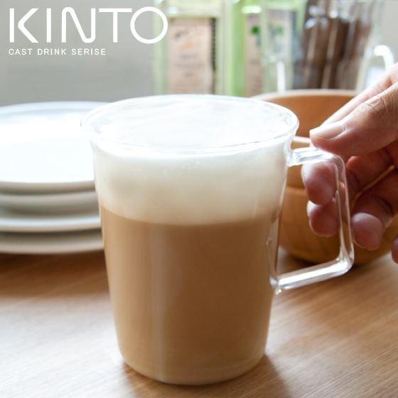 マグカップ おしゃれ 耐熱ガラス コーヒーカップ ティーカップ マグ 430ml KINTO キント...