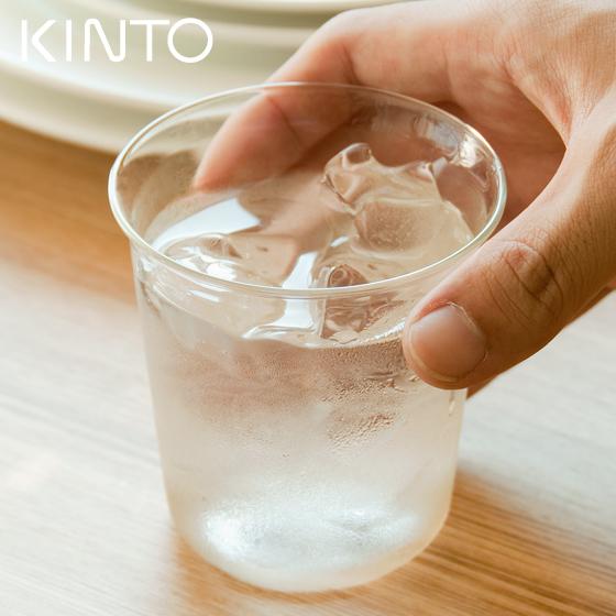 ガラスコップ ティーカップ ティーグラス 耐熱ガラスコップ グラス 250ml KINTO キントー...