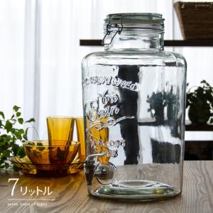 ドリンクサーバー ダルトン ガラス 7L ドリンクディスペンサー