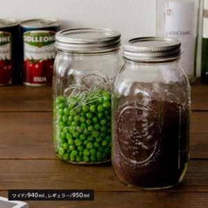 保存ビン ジョッキ メイソンジャー ガラス ドリンクディスペンサー