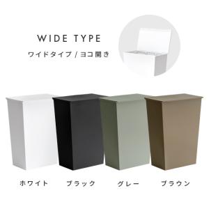 ゴミ箱 おしゃれ キッチン 分別 36リットル...の詳細画像2