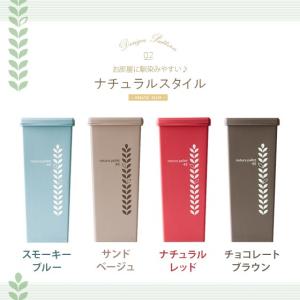 ゴミ箱 45リットル おしゃれ ダストボックス...の詳細画像3