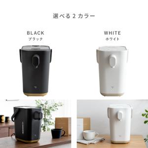 電気ポット 象印 電動ポット おしゃれ 1.2...の詳細画像1
