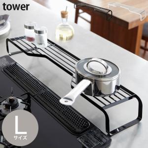 キッチングッズ オシャレのランキングtop100 人気売れ筋ランキング Yahoo ショッピング