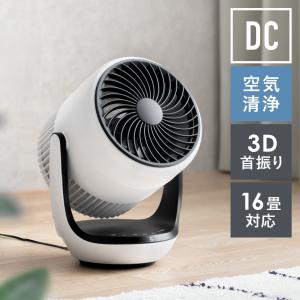 アルコレ 空気清浄ファン AAC-1000/W | ALCOLLE 風きれい