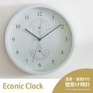掛け時計 温湿度計付き掛け時計