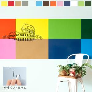 ウォールステッカー 転写式 ホワイトボード 書ける アート インテリア 壁 シール きれい アメリカ おしゃれ 人気 壁紙シール 4f White Board エア リゾームインテリア 通販 Yahoo ショッピング