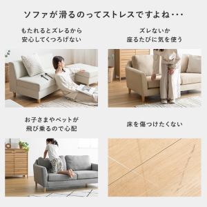 ソファ 滑り止め 家具 すべり止め 丸型 3c...の詳細画像1