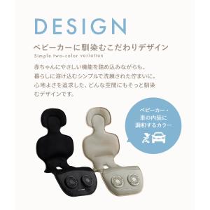 ファンシート ベビーカーシート ベビーシート ...の詳細画像3