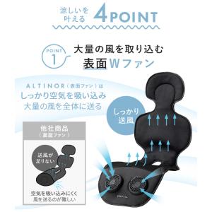 ファンシート ベビーカーシート ベビーシート ...の詳細画像5