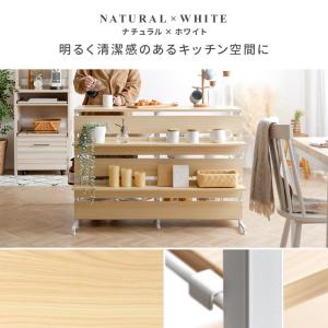キッチンカウンター レンジ台 レンジラック キ...の詳細画像1